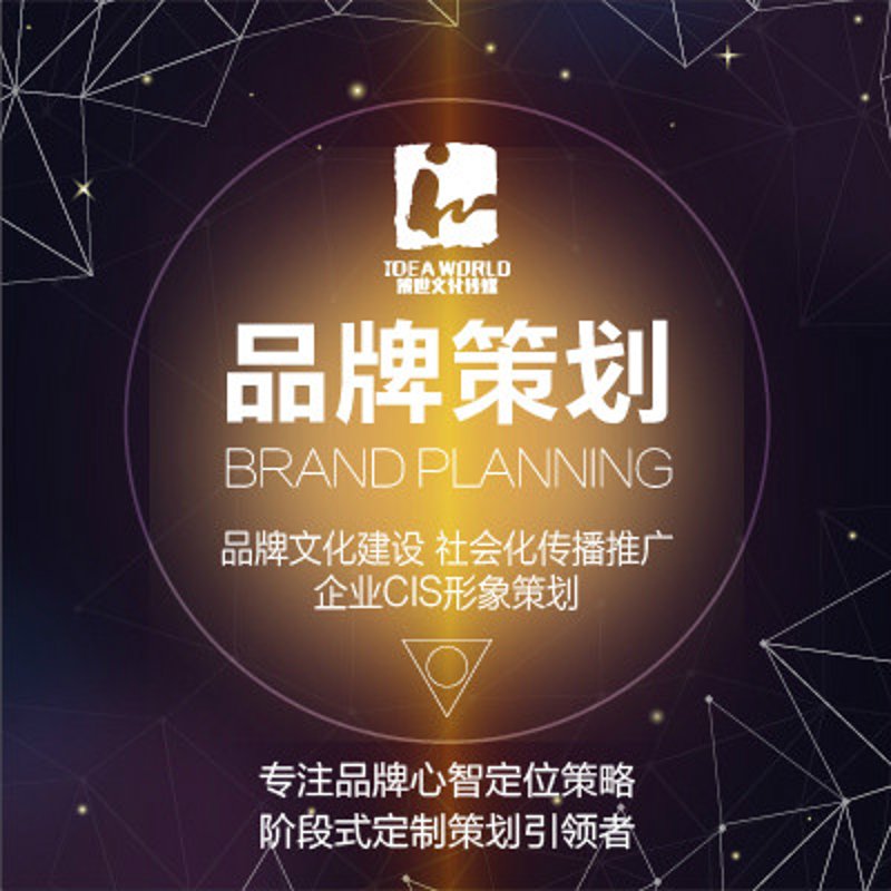 选择商务咨询的最佳指南